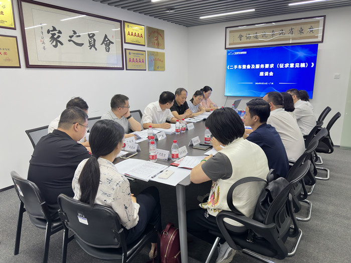 微信图片_20240514155026.jpg
