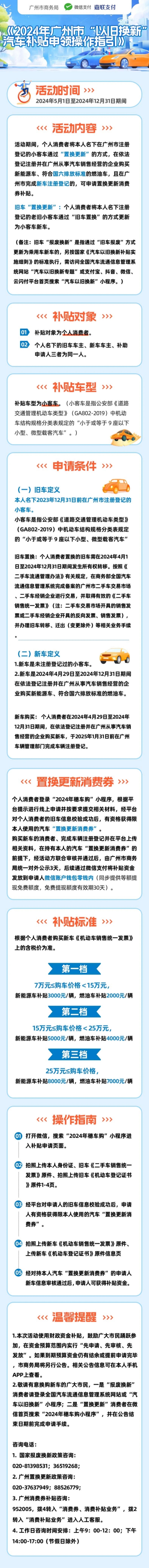 WechatIMG25616_副本.jpg