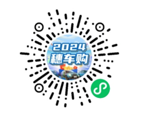 20240520815696.png