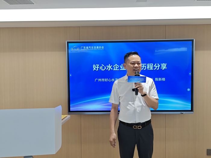 微信图片_20240523190836.jpg