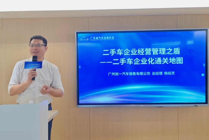 微信图片_20240523190844.jpg