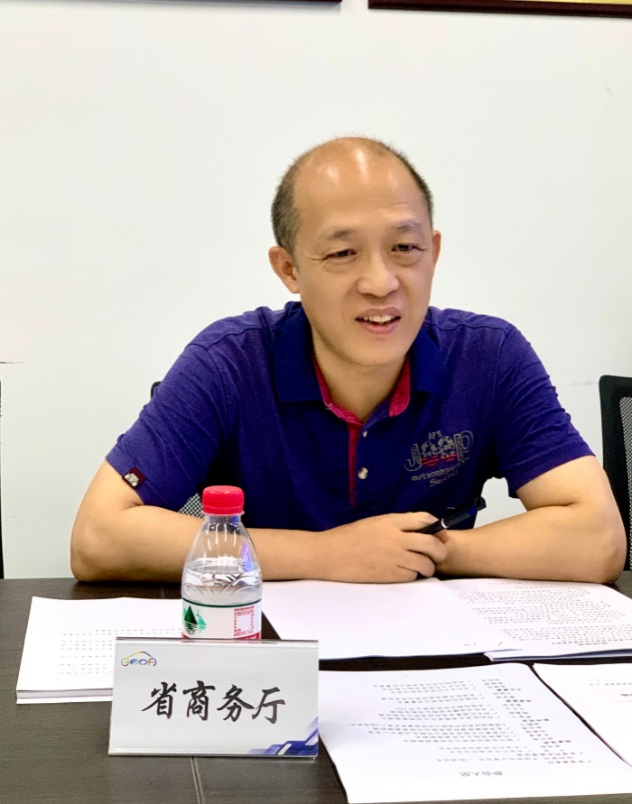 微信图片_20240527092802.jpg