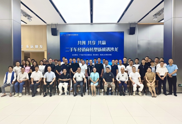 微信图片_20240523190855.jpg
