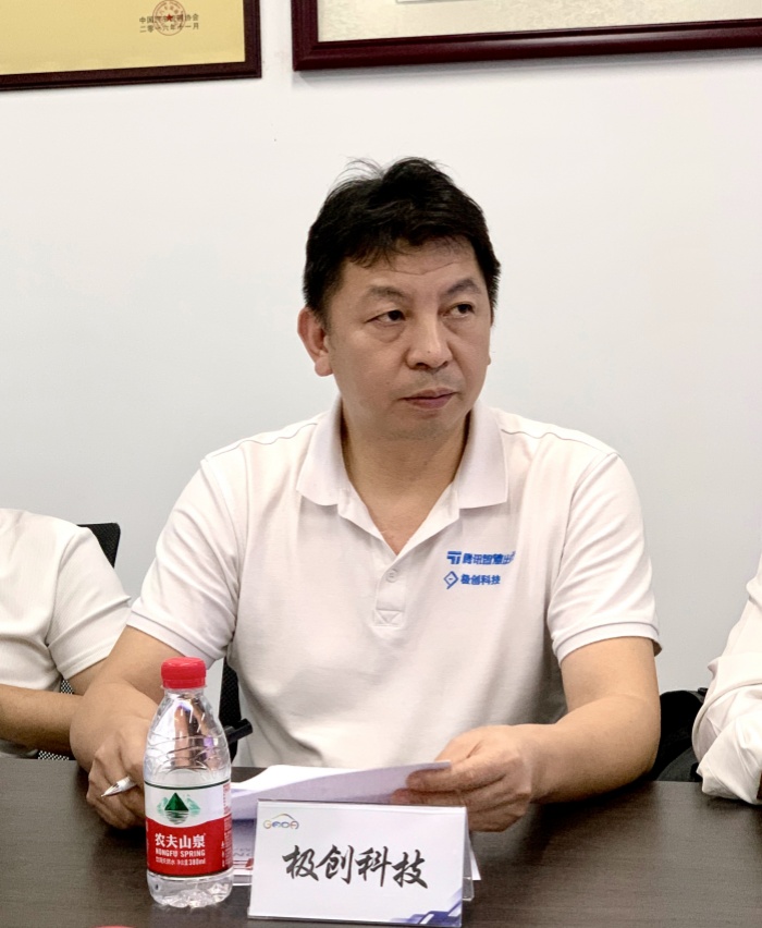 微信图片_20240527092829.jpg