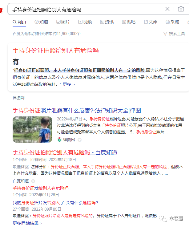 微信图片_20240528105529.png