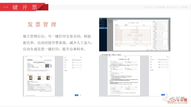 微信图片_20240528105355.jpg