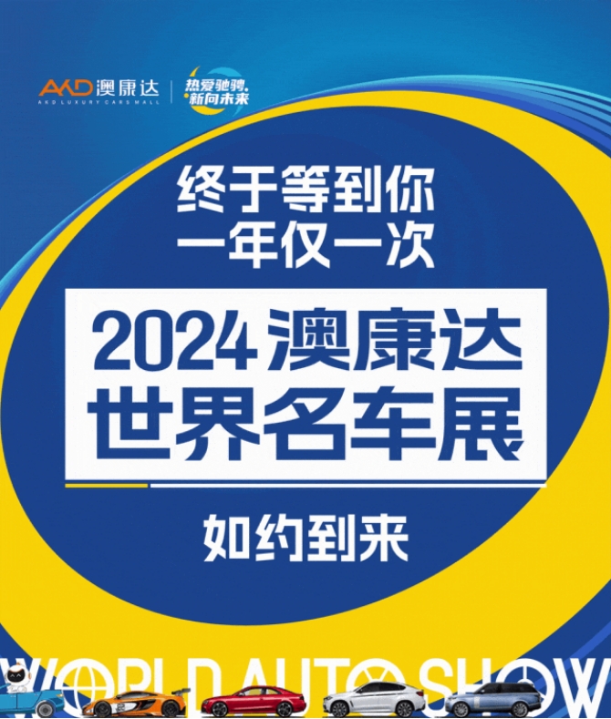 微信截图_20240529101410.jpg