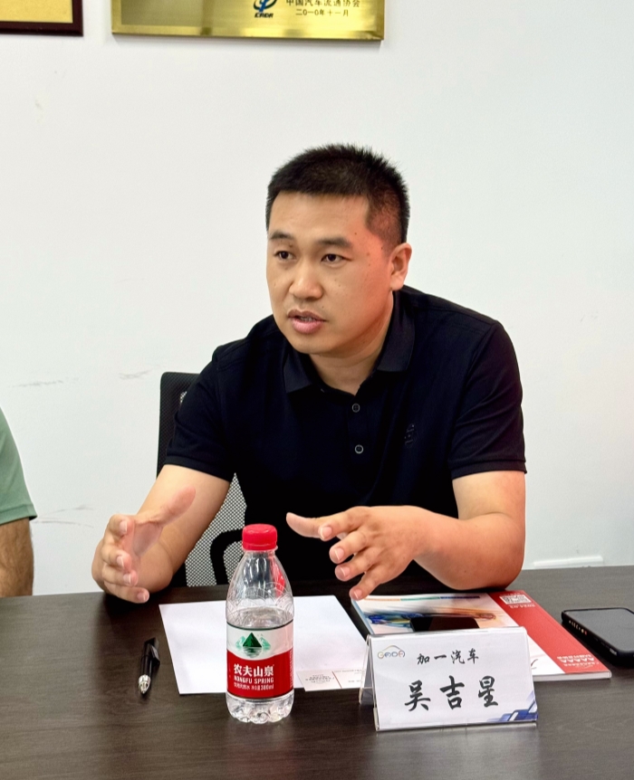 微信图片_20240604170132.jpg