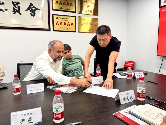 微信图片_20240605090040.jpg