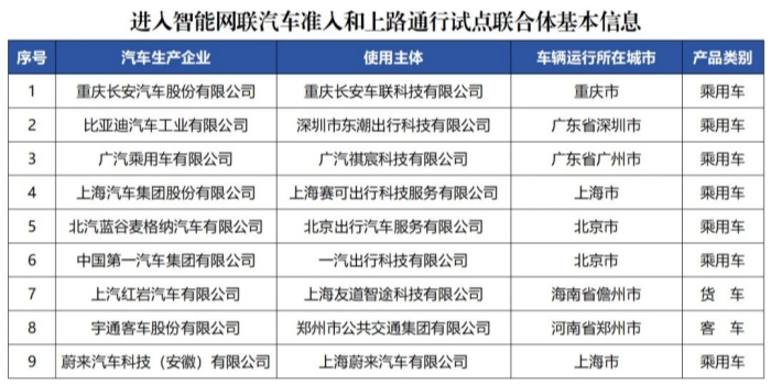 微信图片_20240606091029.jpg