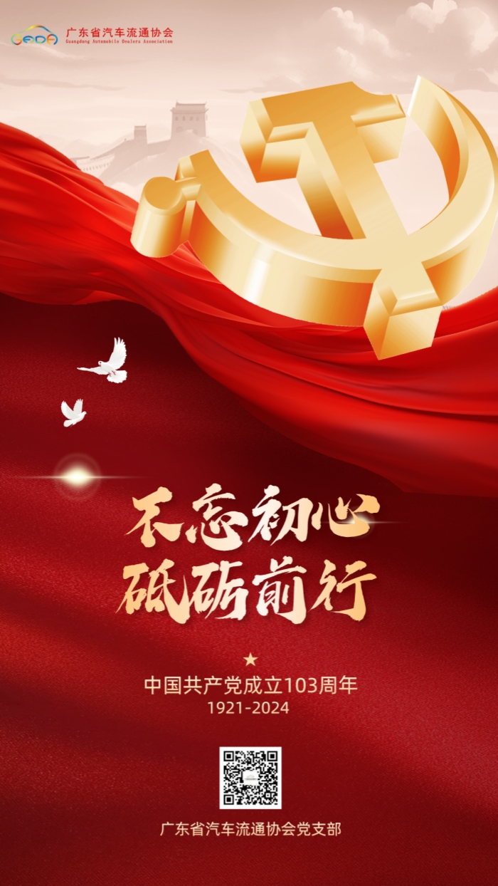 微信图片_20240702090752.jpg