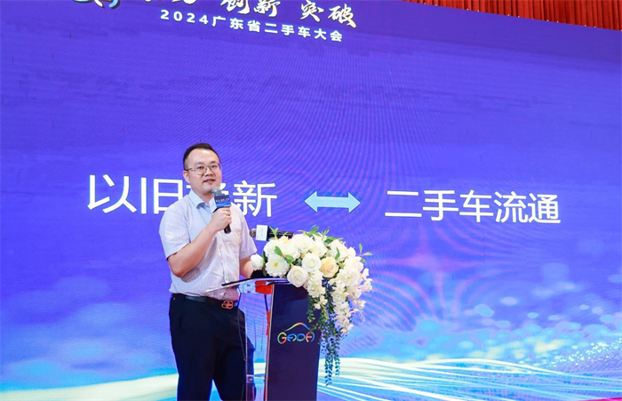 20240827199930.jpg 微信图片_20240827090330.jpg