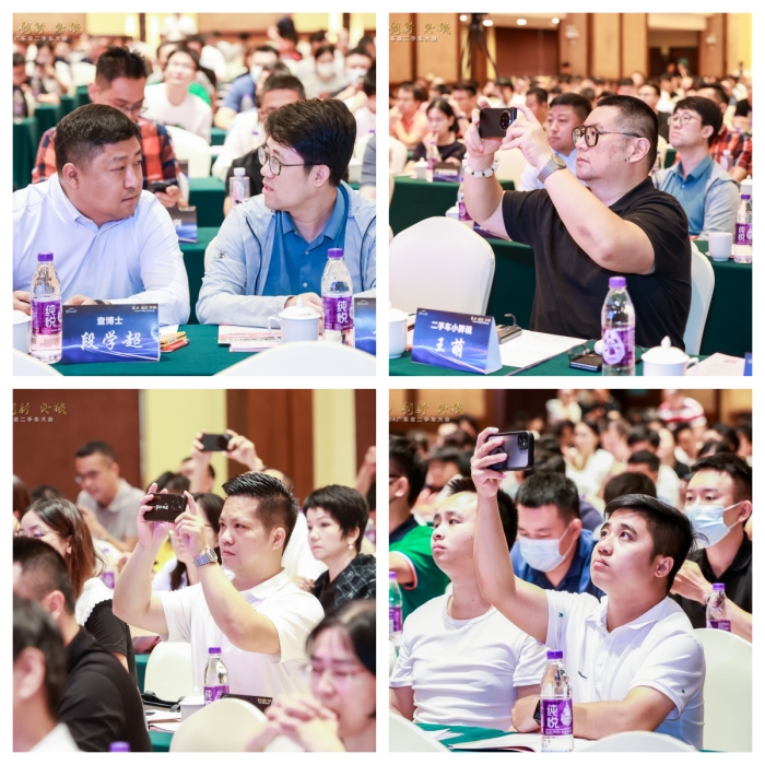 20240827361994.jpg 1.jpg