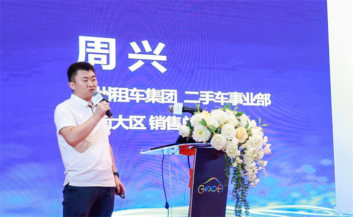 20240827543557.jpg 微信图片_20240827090335.jpg