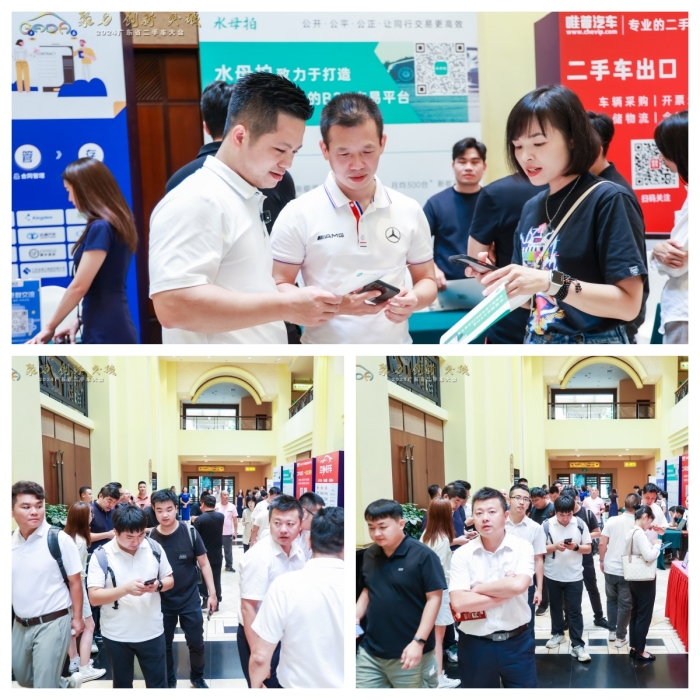 20240827568025.jpg 2.jpg