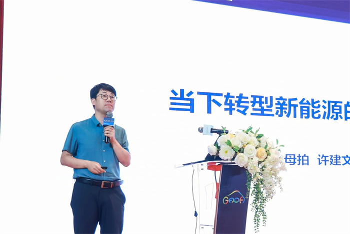 20240827861904.jpg 微信图片_20240827090332.jpg