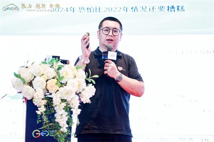 20240827945568.jpg 微信图片_20240827090323.jpg