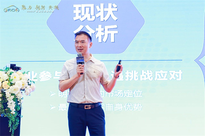 20240827965510.jpg 微信图片_20240827090321.jpg