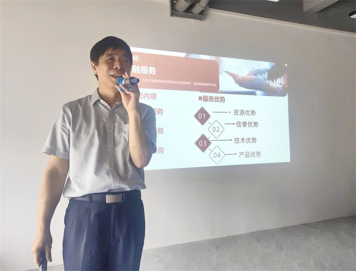 20240913165029.jpg 微信图片_20240913093239.jpg