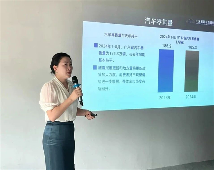 20240913313442.jpg 微信图片_20240913093237.jpg