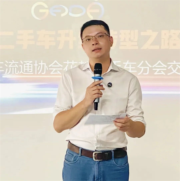 20240913668634.jpg 微信图片_20240913093243.jpg