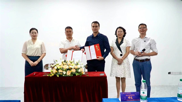 20240913939768.jpg 微信图片_20240913093246.jpg