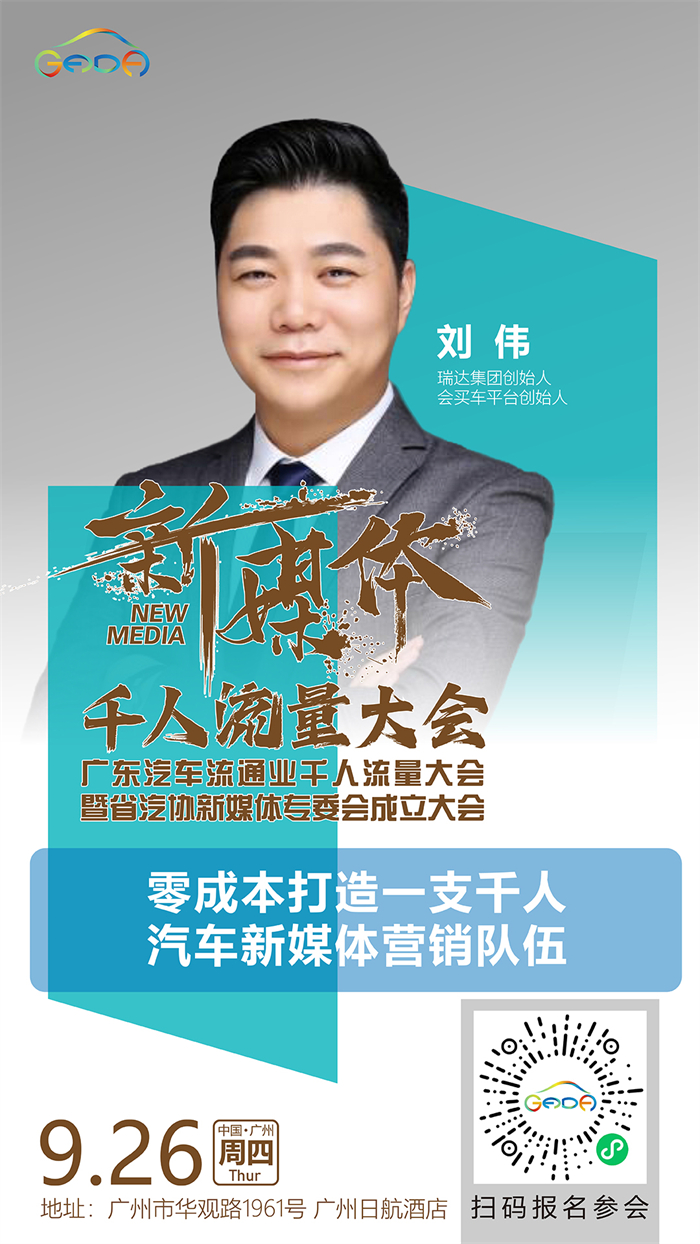 微信图片_20240924090453.jpg