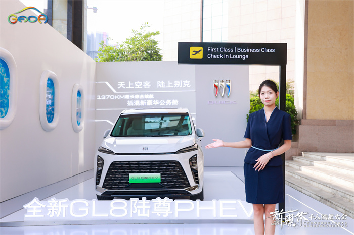 20240927116399.jpg 微信图片_20240927090543.jpg