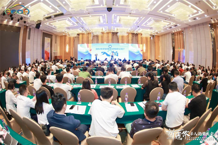 20240927557397.jpg 微信图片_20240927090529.jpg