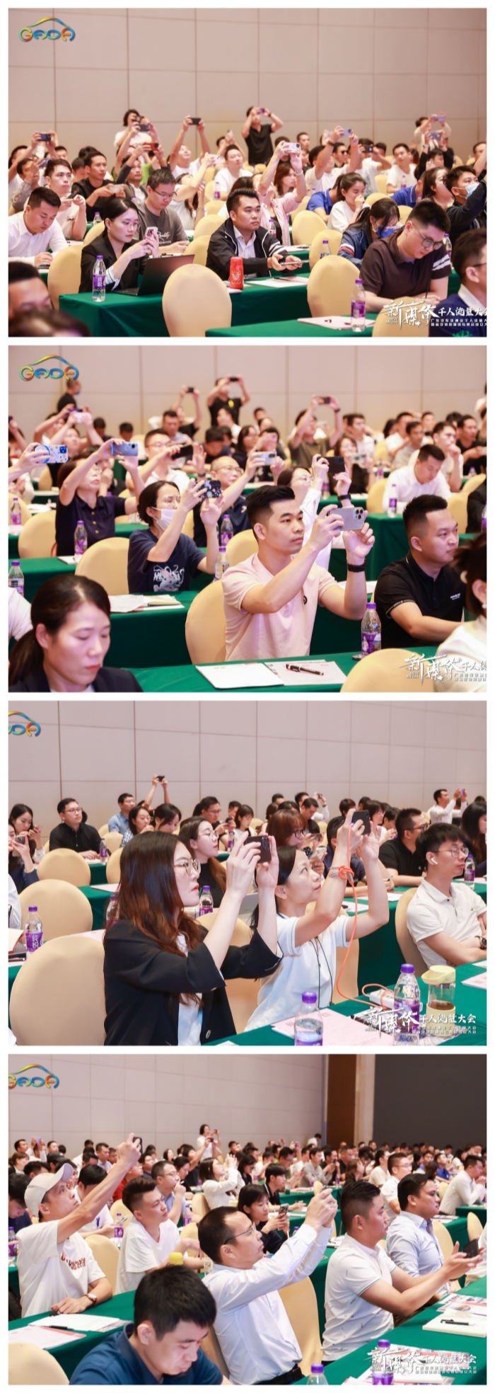 20240927608428.jpg 1.jpg