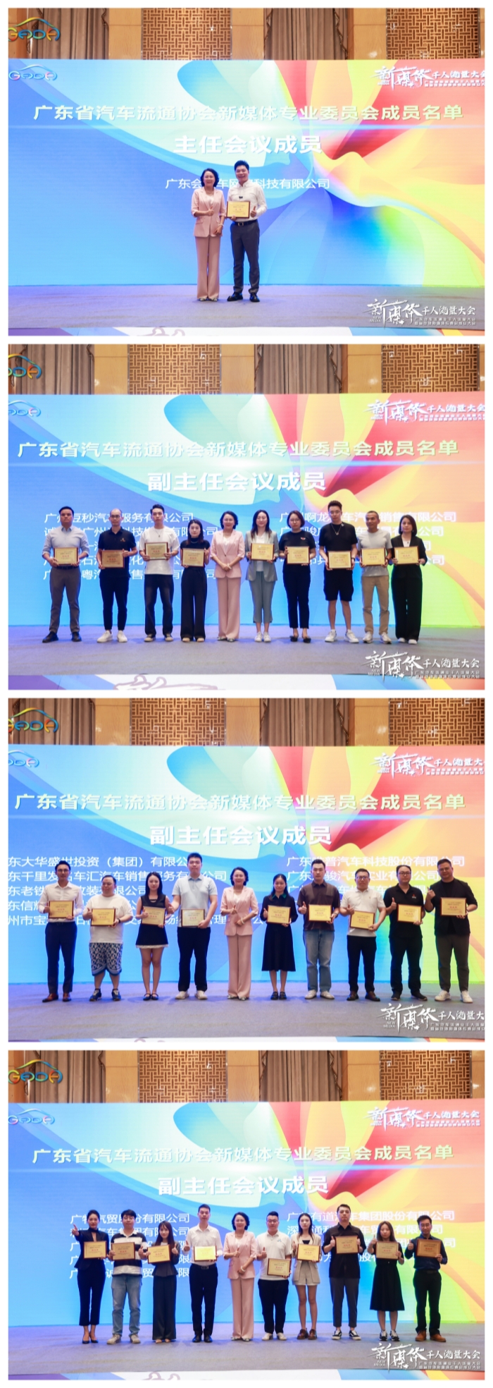 20240927633441.jpg 未命名.jpg