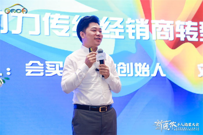 20240927768611.jpg 微信图片_20240927090531.jpg