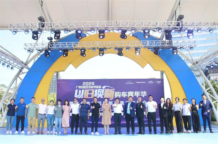 20241009492406.jpg 微信图片_20241009100035.jpg