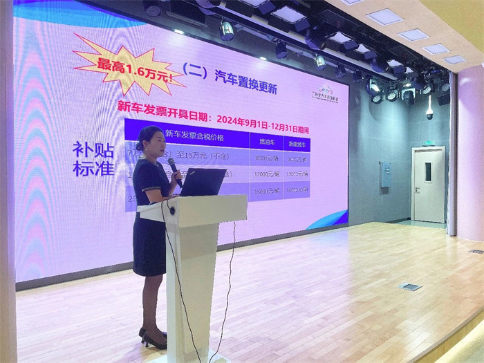 20241012158380.jpg 微信图片_20241012090845.jpg
