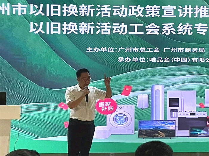 20241012360576.jpg 微信图片_20241012090841.jpg