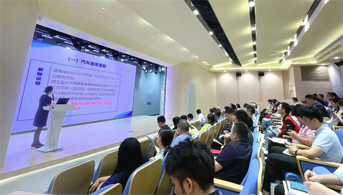 20241012764447.jpg 微信图片_20241012090847.jpg