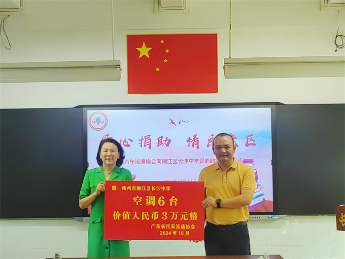 微信图片_20241018101904.jpg
