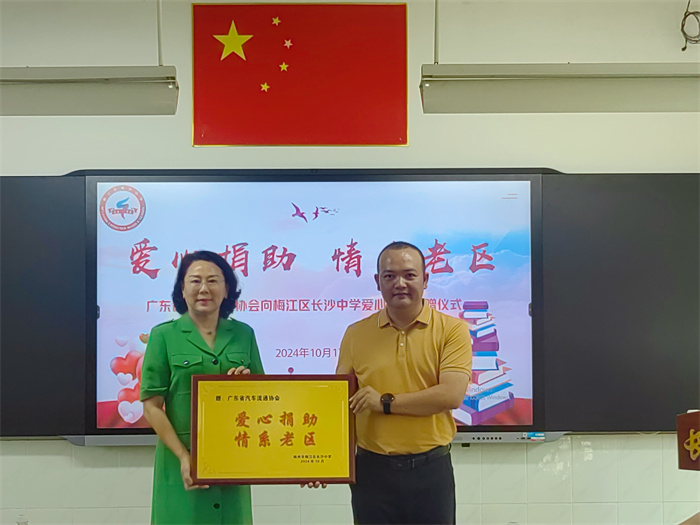 微信图片_20241018101858.jpg