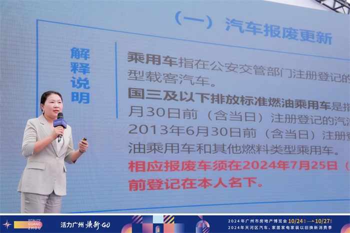 20241025295379.jpg 微信图片_20241025093010.jpg