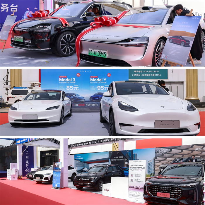 20241025457145.jpg 微信图片_20241025093012.jpg