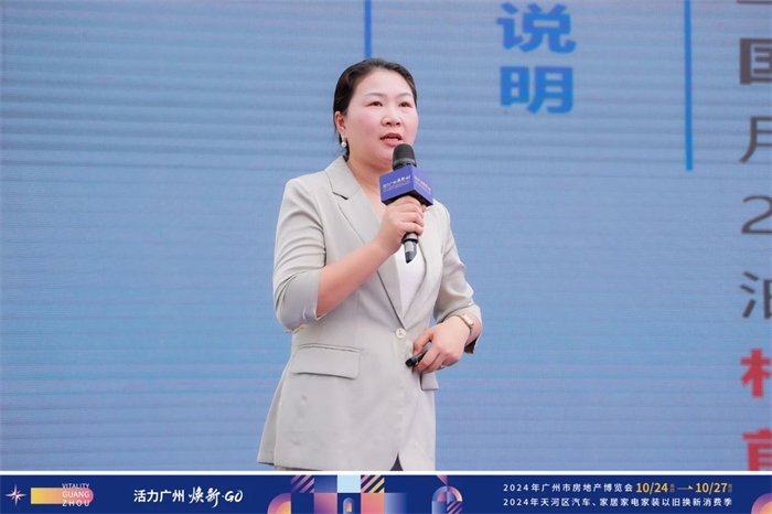 20241025780669.jpg 微信图片_20241025093008.jpg