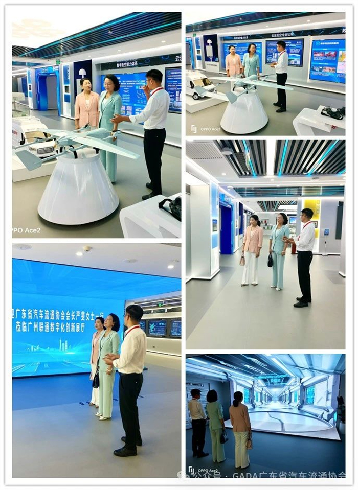 微信图片_20241118104812.jpg