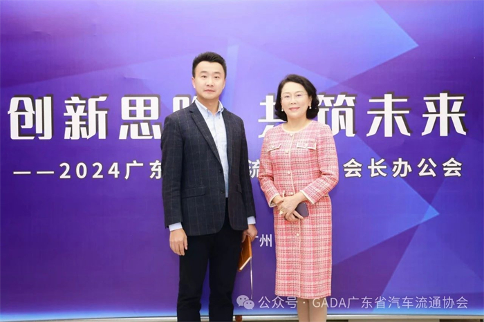 微信图片_20241122091137.jpg