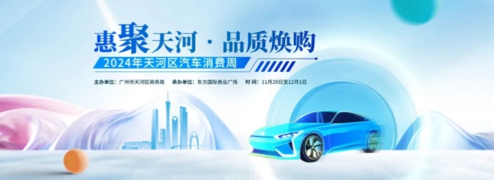 微信图片_20241128093551.jpg