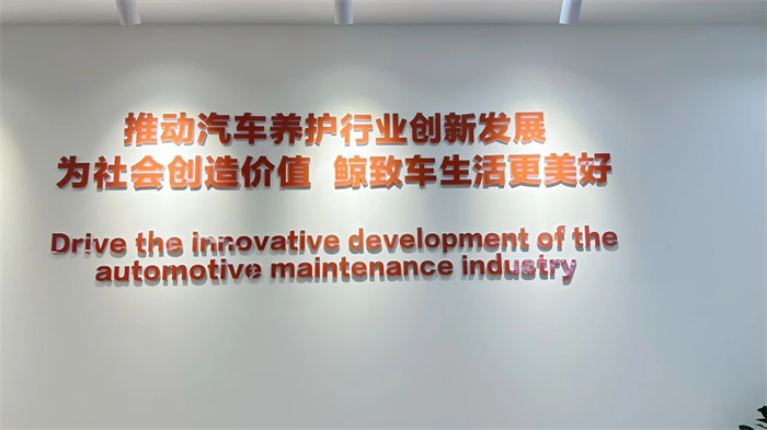 微信图片_20241209104221.jpg