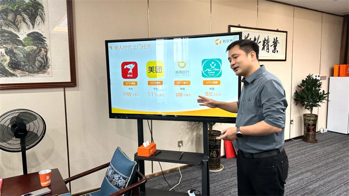 微信图片_20241209103958.jpg