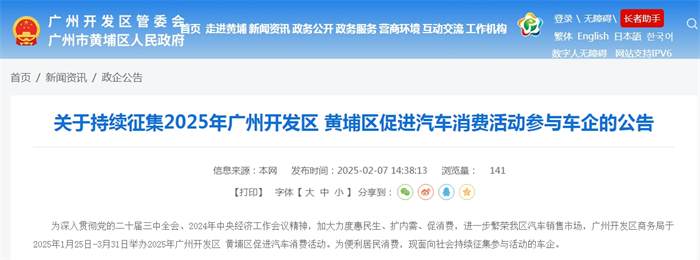 微信图片_20250211114808.jpg