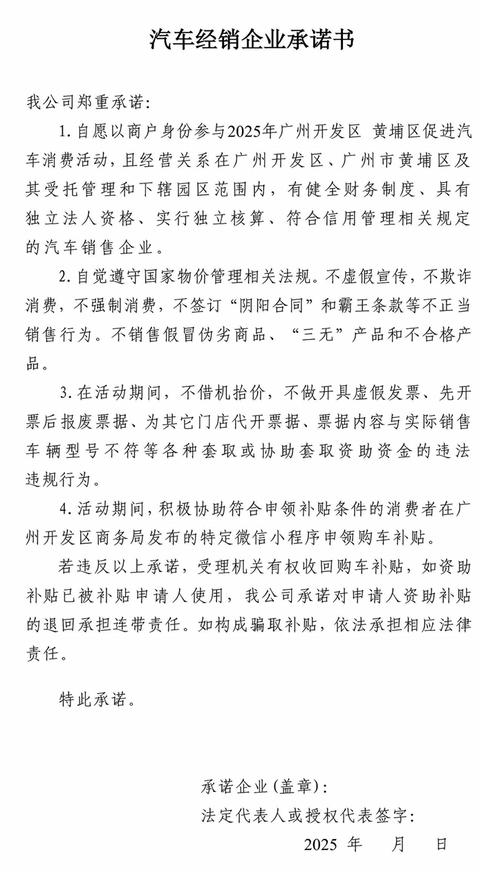 微信图片_20250211114811.jpg