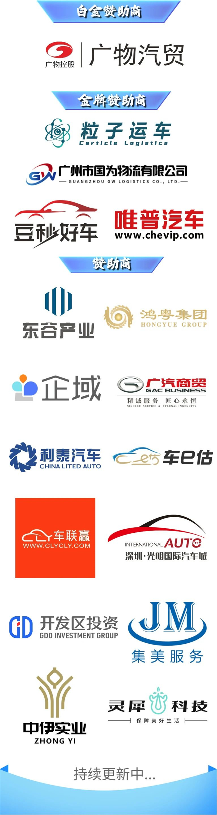 20250310519501.jpg 微信图片_20250310090430.jpg