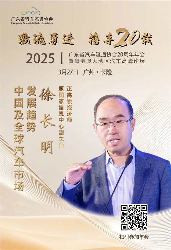 20250310588442.jpg 微信图片_20250310090428.jpg